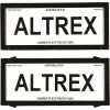 Altrex Number Plate Protector - 5 Figure Clear 5NL