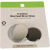Cabin Crew Blind Spot Mirror - Aluminium 52mm